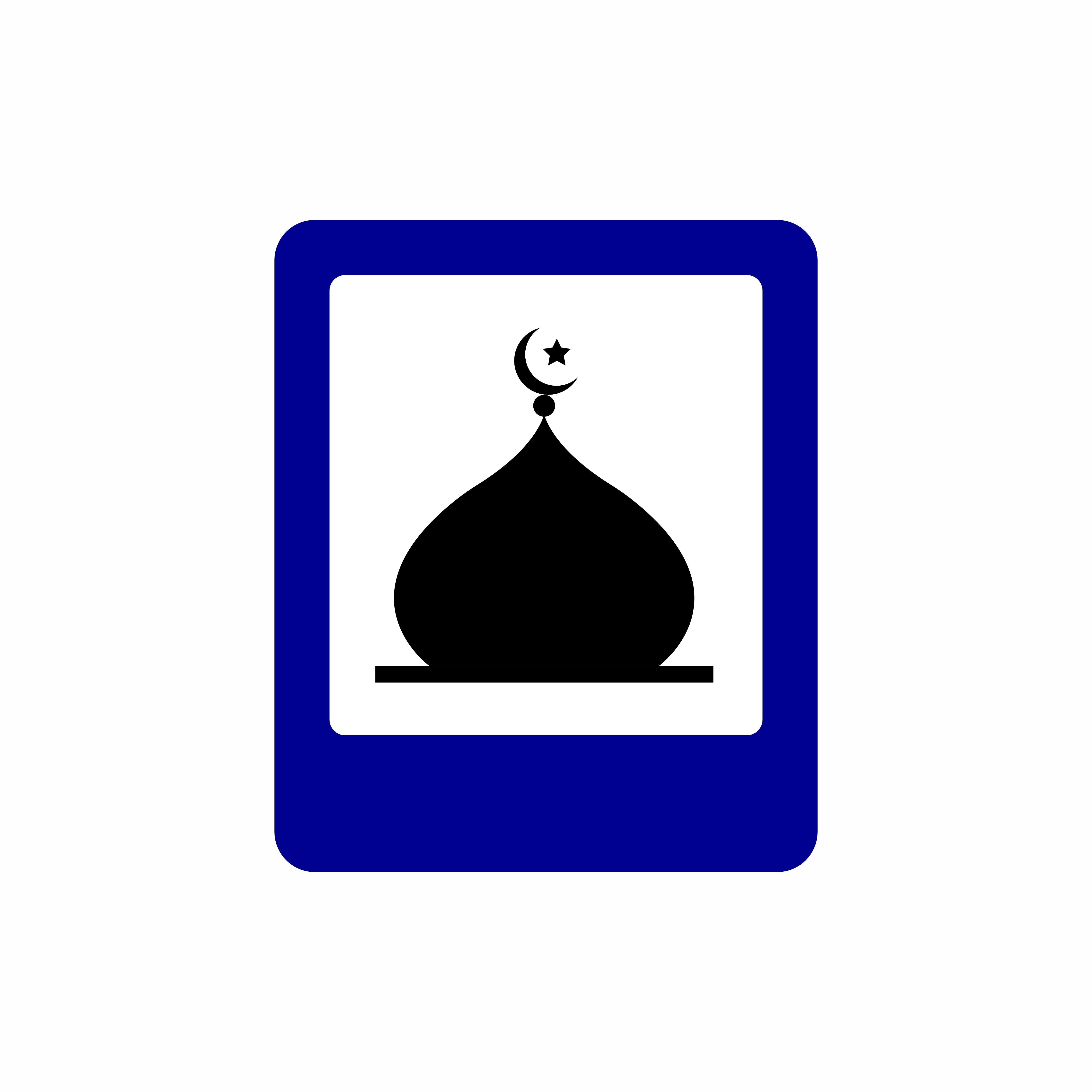 Blue and White Mosque Icon Wallpaper - Islamic Prayer Place Sign, Size (15x15) Inches