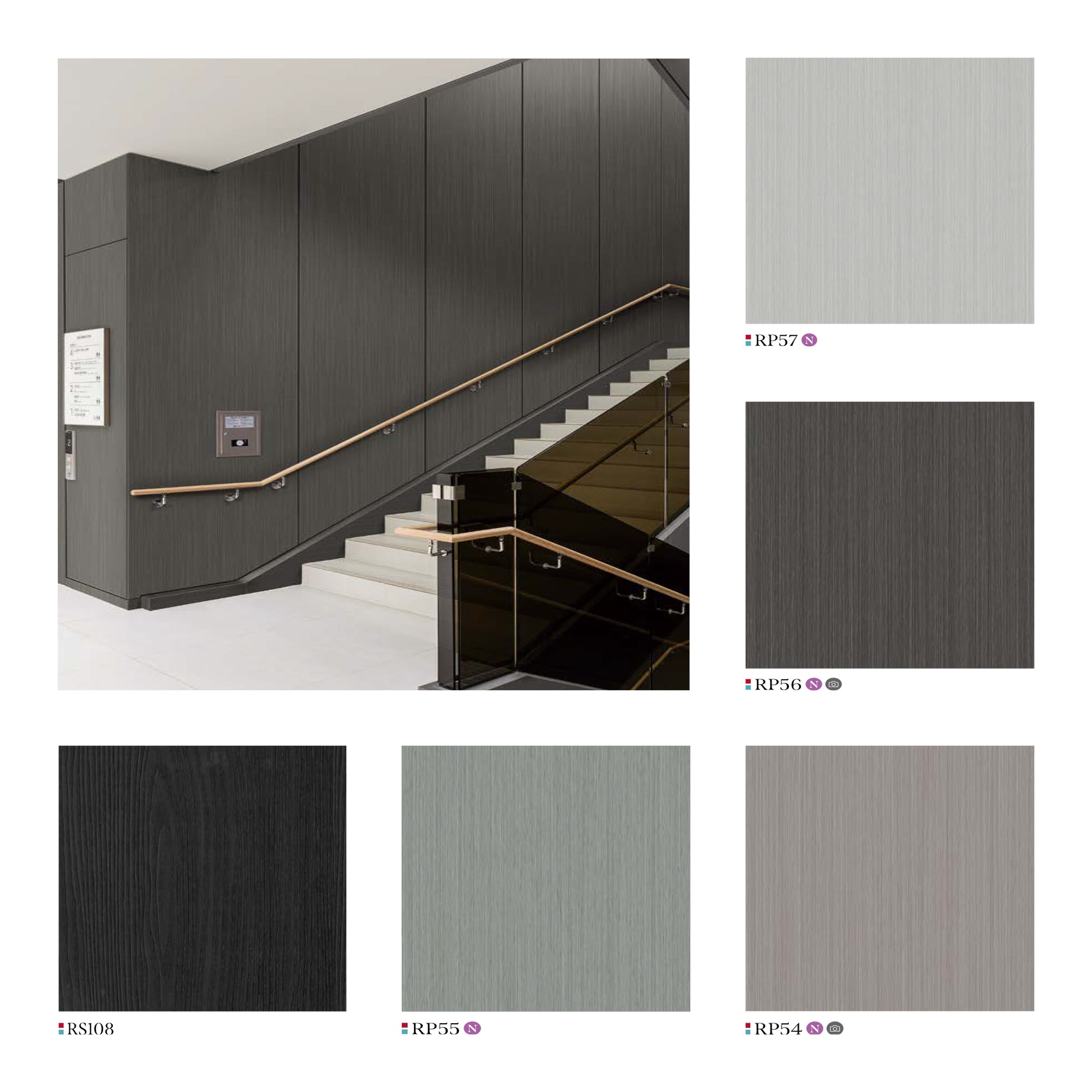 Modern Building Interior with Dark Wood Paneling & Staircase, showcasing Assorted Wood Finishes